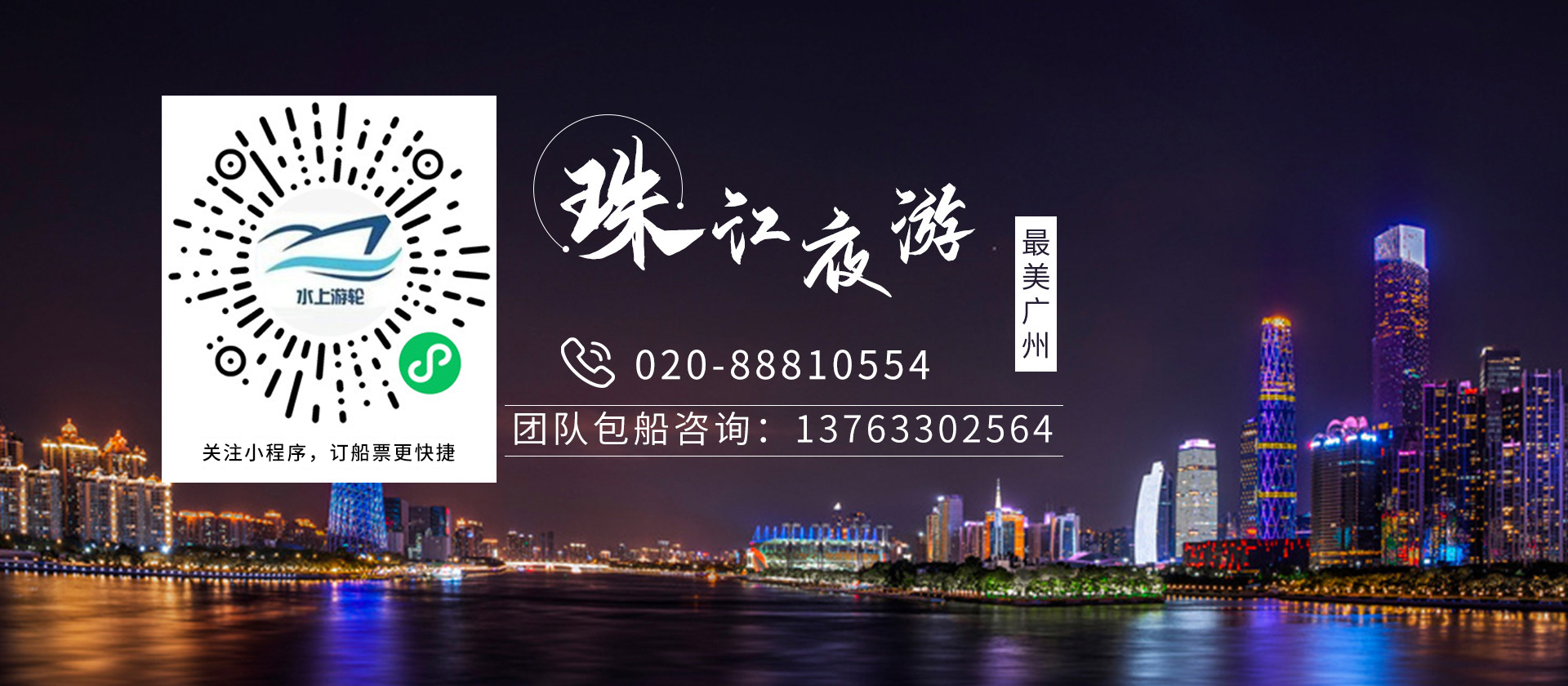 大圖